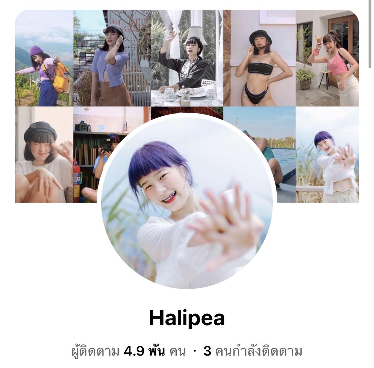 ใครอยากดูรูปเราเยอะๆ แนะนำเพจนี้เลยน้า✨ https://t.co/aaV7vPPm22