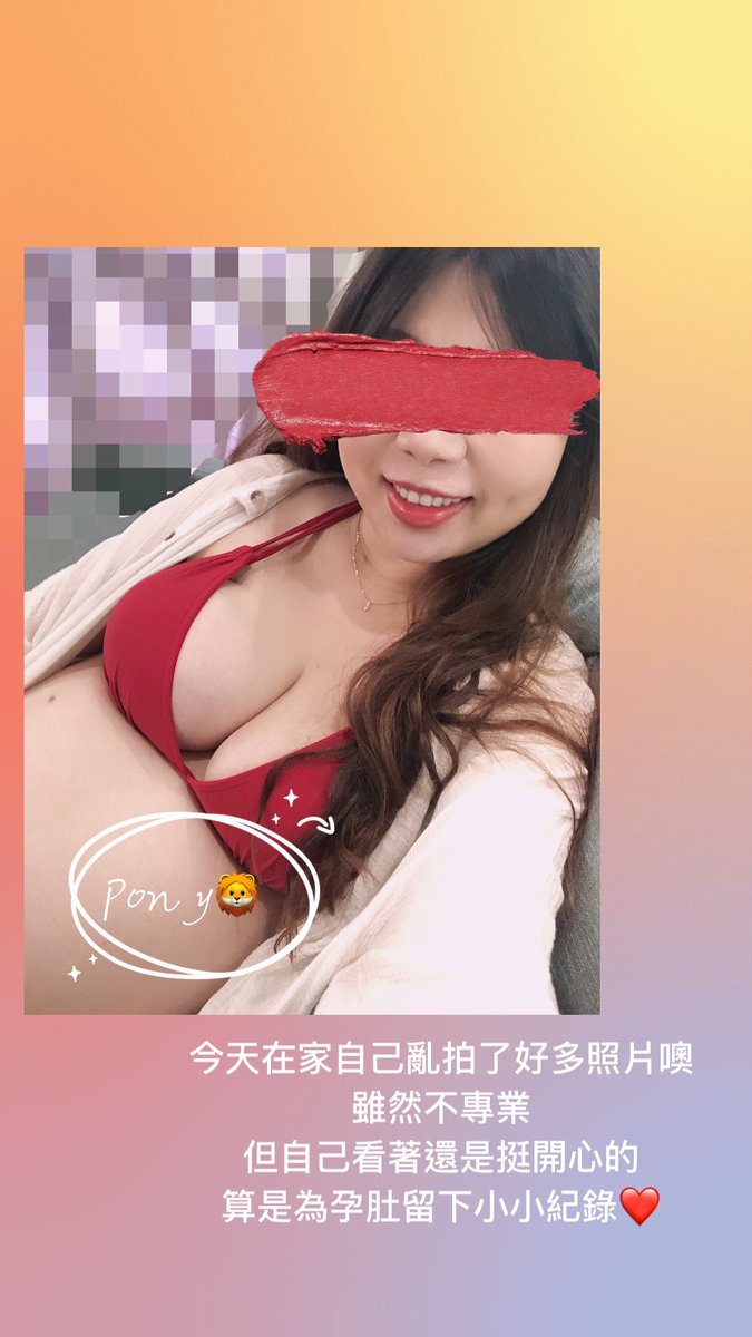 真的好喜歡這套比基尼
希望哪天能真的穿它出門玩🥺 https://t.co/KxTl5mKwUU