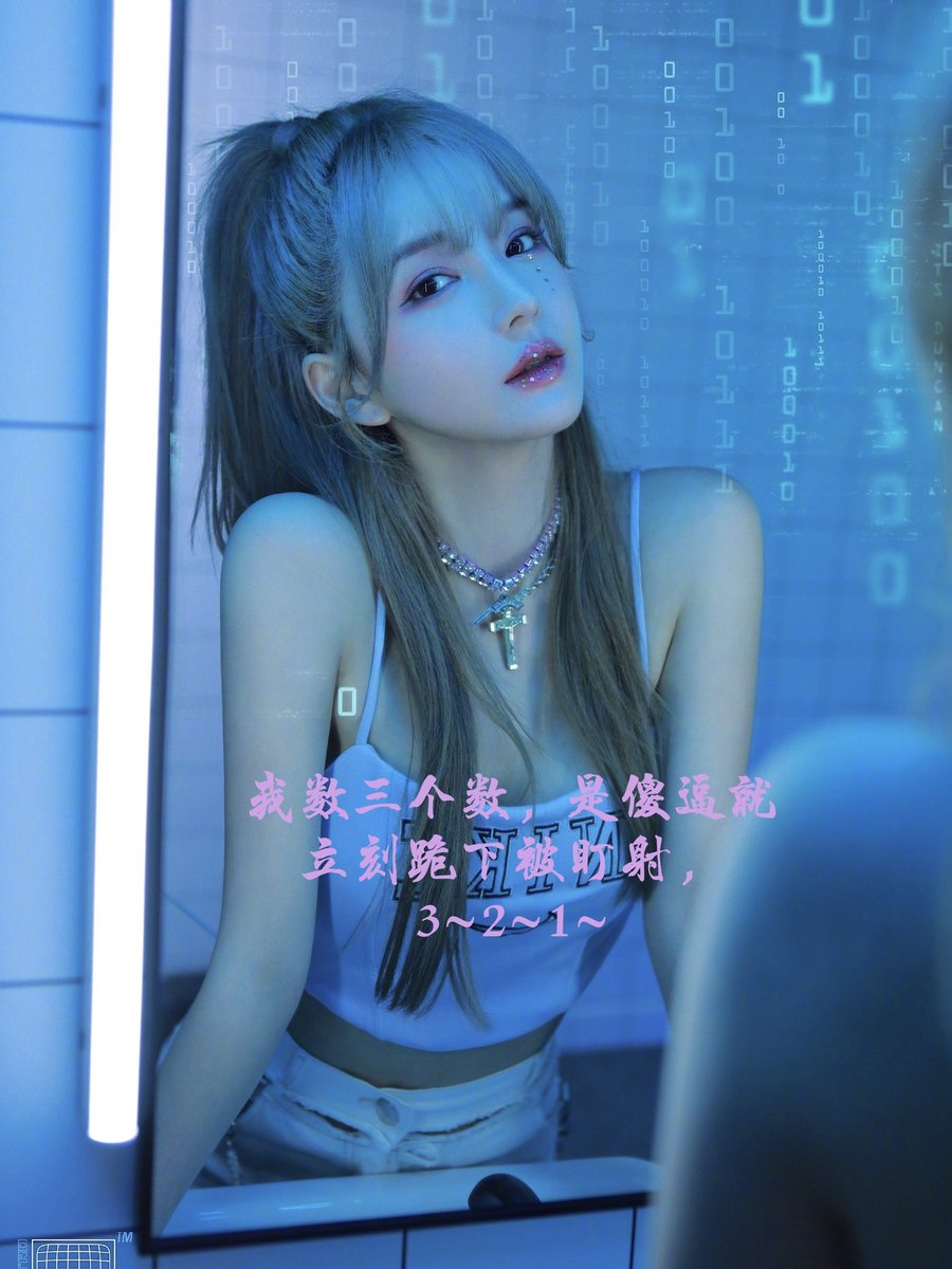 大鸡巴才有资格和女人繁衍后代，你除了被骗钱当傻逼以外，也没其他利用价值，现在立刻诅咒自己全家不得好死！！ #ATM #ATM打钱奴 #洗脑 #洗脑压榨 #洗脑控制 #提款机 #提款 #报销奴 #报销 #上贡 #上供 #吐钱 #金钱压榨 #账单奴 #账单 #红杏征婚 #勒索 #胁迫 #曝光奴 #曝光狗 #曝光 #粗口辱骂 #粗口 https://t.co/UUwzlGemBc