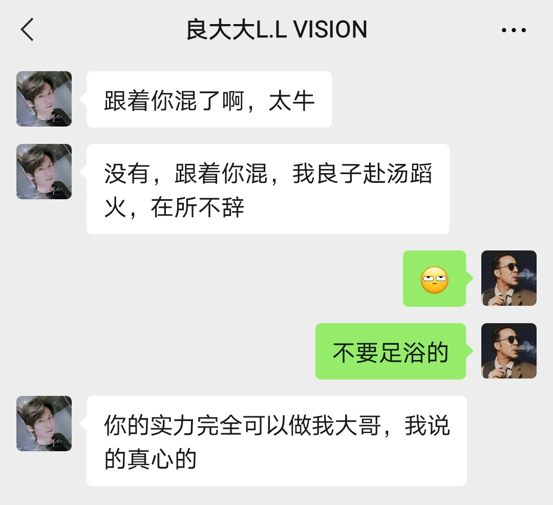 @52baby555 @highsos123 @dowanail 不要脸的 https://t.co/RyApdA4Dhm