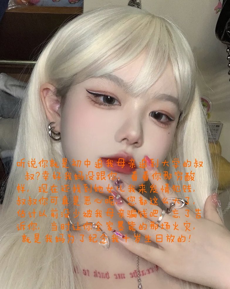 傻逼atm取款机，原地跪下磕响头曝光全家女性，老娘大慈大悲送他们去舔屁眼，母畜继续卖逼赚钱被耍
#代付奴 #ATM奴 #ATM打钱奴 #金钱压榨 #金钱女王 #金钱奴 #报销奴 #人形提款机 #贡奴 #贡猪 #贡献 #提款机 #倒贴 #贡养 #供养 #勒索 #孝敬 #取款 #提款机式恋爱 https://t.co/hN0cbpxRXP