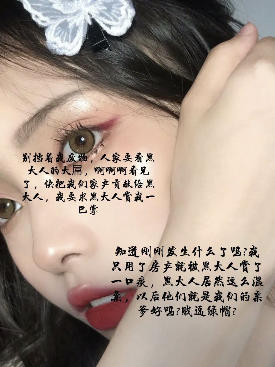 傻逼atm取款机，原地跪下磕响头曝光全家女性，老娘大慈大悲送他们去舔屁眼，母畜继续卖逼赚钱被耍
#代付奴 #ATM奴 #ATM打钱奴 #金钱压榨 #金钱女王 #金钱奴 #报销奴 #人形提款机 #贡奴 #贡猪 #贡献 #提款机 #倒贴 #贡养 #供养 #勒索 #孝敬 #取款 #提款机式恋爱 https://t.co/hN0cbpxRXP