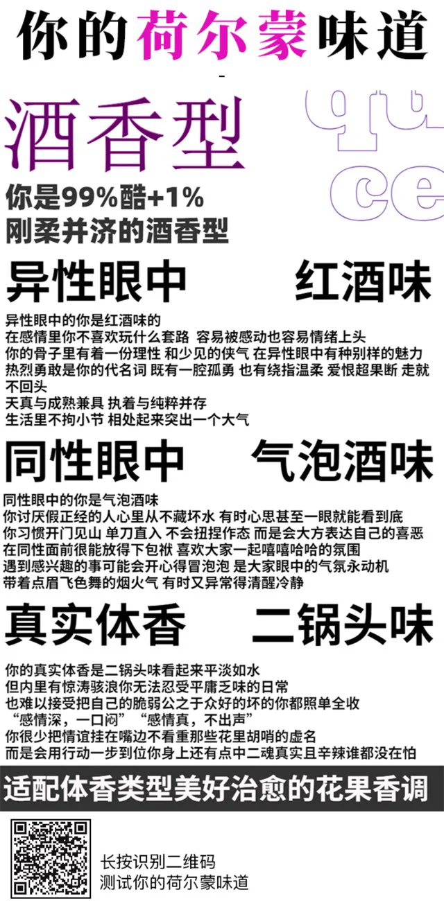 @ZanDingGe 哈 https://t.co/M74o0x3LDD