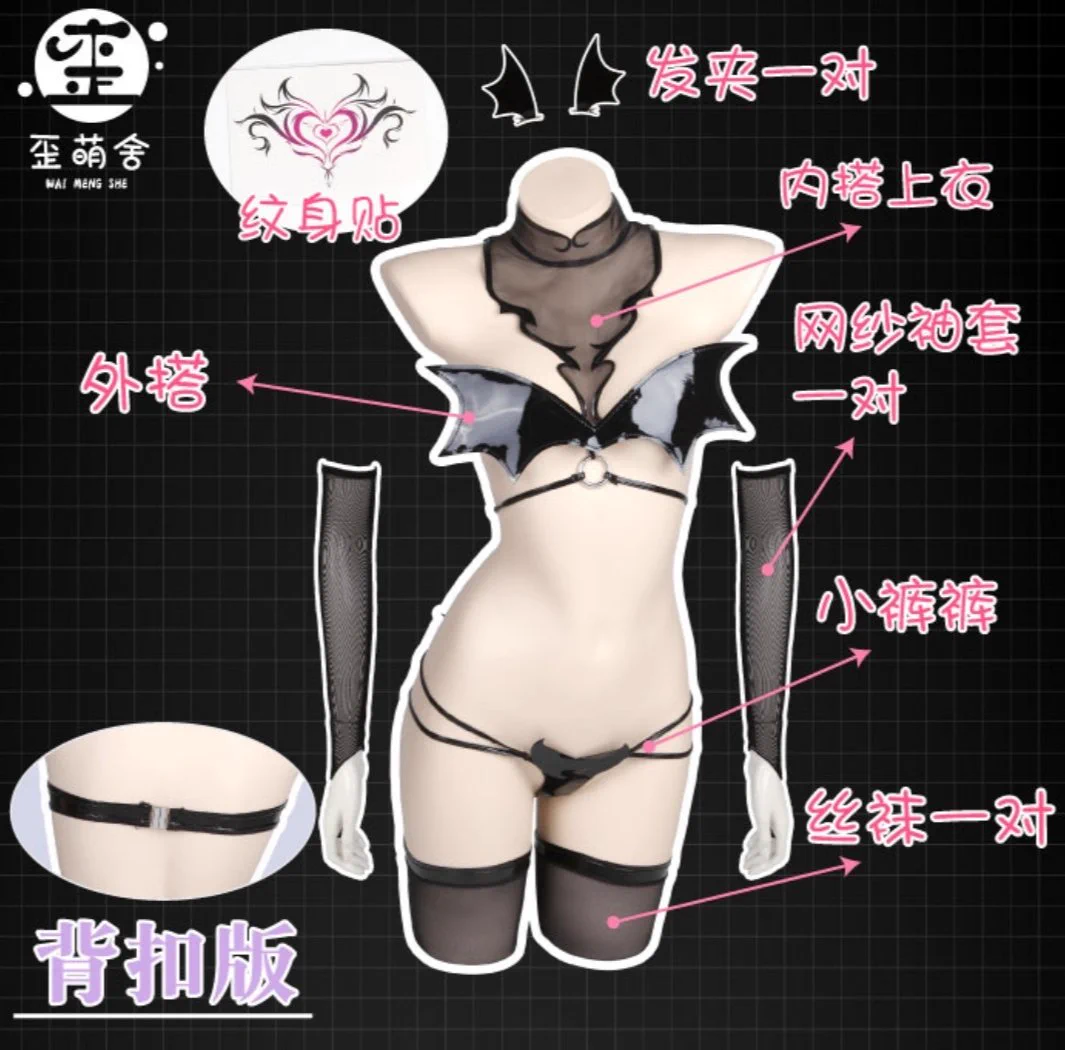 两位老师都穿上了我设计的魅魔服装😭太开心了💕双倍的快乐 https://t.co/aSbZxvjryI