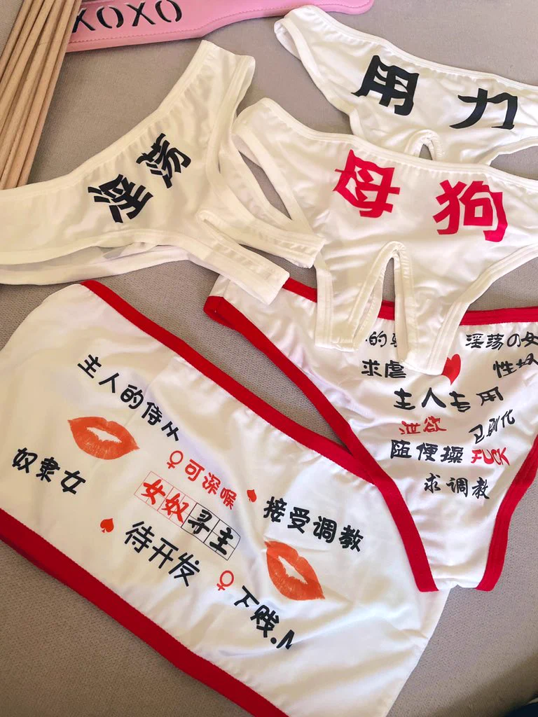 想买跳蛋，av棒，小炮机的这几天可以来店里拍啦！今天到8.14七夕期间品牌都打折耶~买玩具都超便宜的！顺便推荐一下这两个特别污的新品，内衣我已经试过了，太刺激了哈哈哈，我特别喜欢所以火速上架了(≖ᴗ≖ )手机壳是店里的专属定制哦嘿嘿，什么手机型号都有~~~淘宝店铺：花椒馒头铺 https://t.co/ZQNCsTFrE8