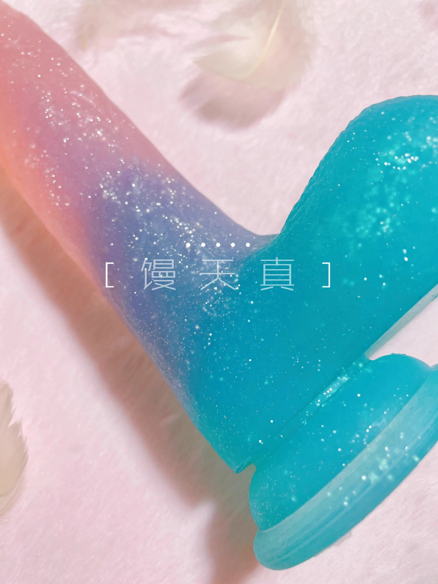 今天我店里上了超级酷炫贼好看的假鸡巴！！不要和我抱怨没有好看的假鸡巴用了，这不就来了嘛！？（叉腰自豪）太好看所以每个我都自己留了一个哈哈哈哈哈哈，这几天有福了，有那么多好看的假鸡巴玩😆😆😆 https://t.co/C1qCedFDzT