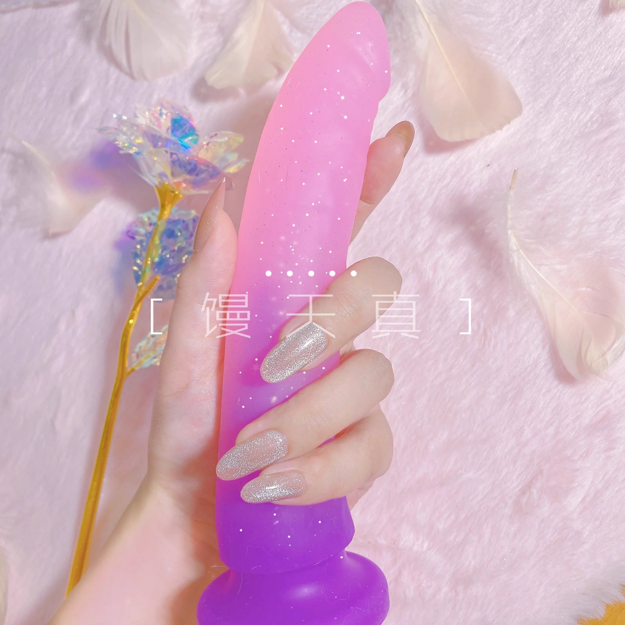 今天我店里上了超级酷炫贼好看的假鸡巴！！不要和我抱怨没有好看的假鸡巴用了，这不就来了嘛！？（叉腰自豪）太好看所以每个我都自己留了一个哈哈哈哈哈哈，这几天有福了，有那么多好看的假鸡巴玩😆😆😆 https://t.co/C1qCedFDzT