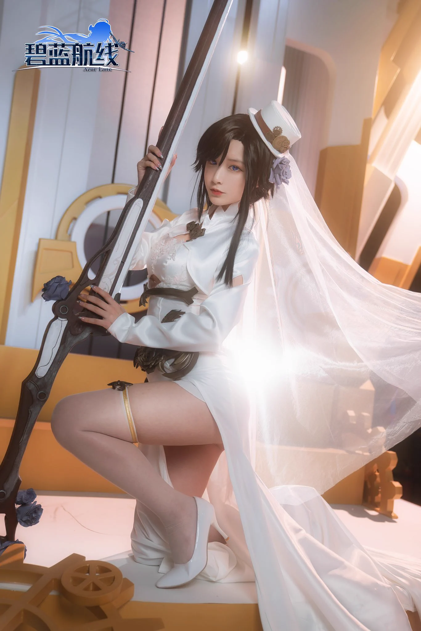 #碧蓝航线 ，芜湖，皇家方舟婚皮 https://t.co/fJUvEePP3x