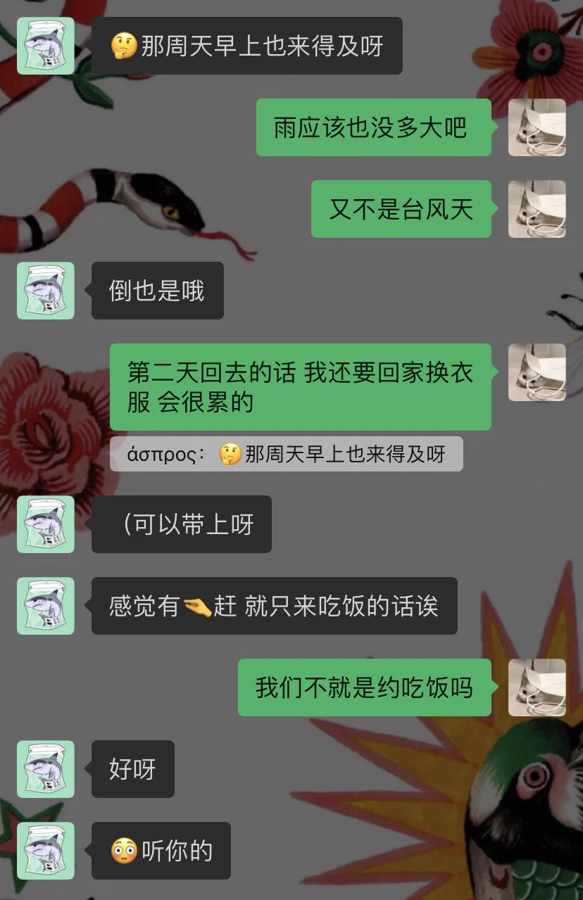 啧啧啧 https://t.co/PnPZUii8lv