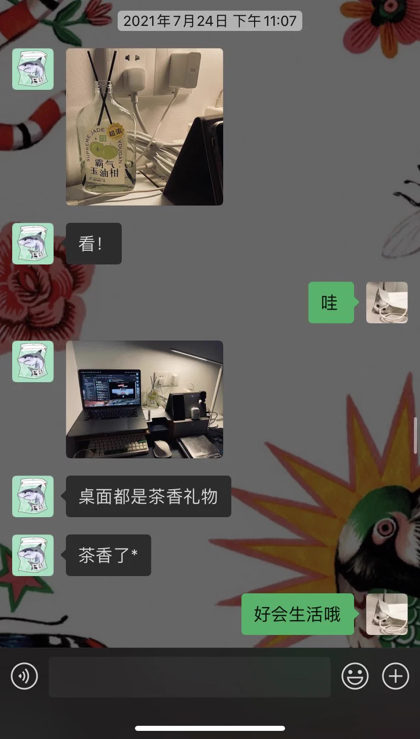 “聊天时如何表现自己很精致及展现个人魅力”字写得好看很加分！ https://t.co/cnLEzlhnpC