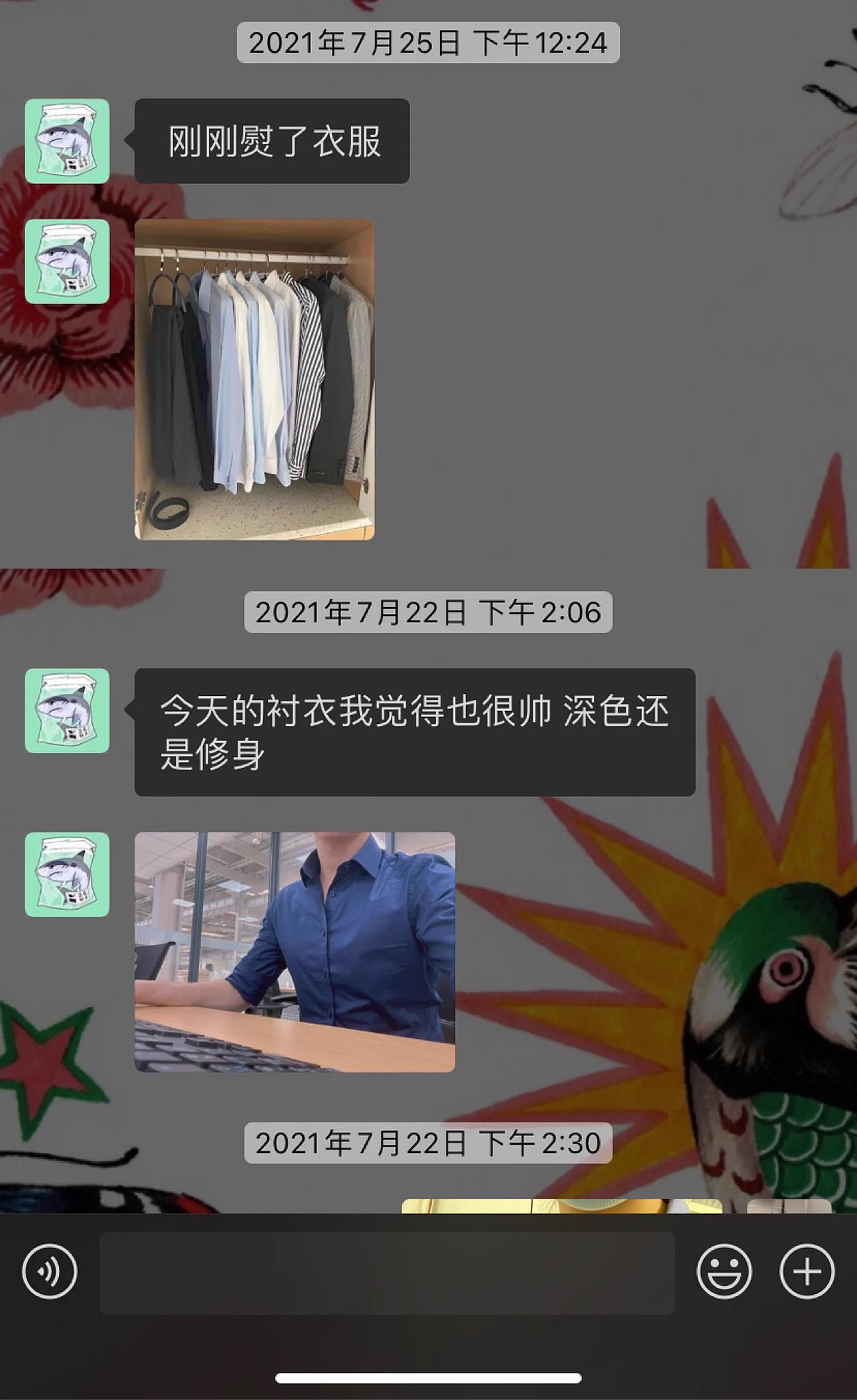 “聊天时如何表现自己很精致及展现个人魅力”字写得好看很加分！ https://t.co/cnLEzlhnpC