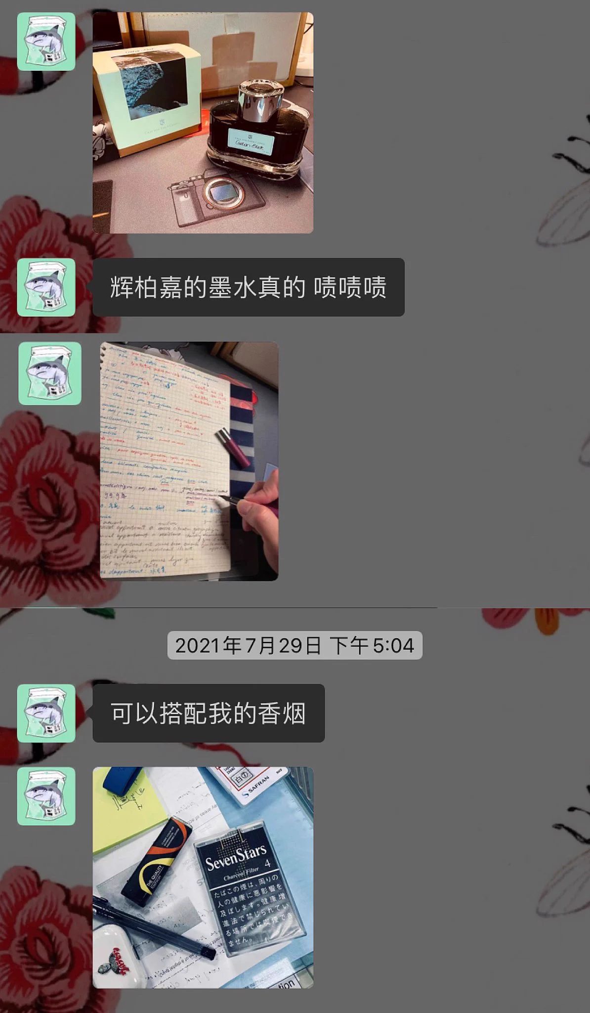 “聊天时如何表现自己很精致及展现个人魅力”字写得好看很加分！ https://t.co/cnLEzlhnpC
