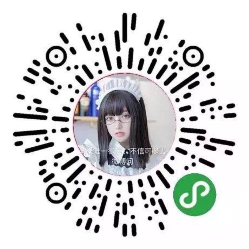 星月公主 ☪️
我的最新电子图上架了 63Ｐ高清无水印电子版 购买扫图4二维码 https://t.co/cjY3Nz2cc1