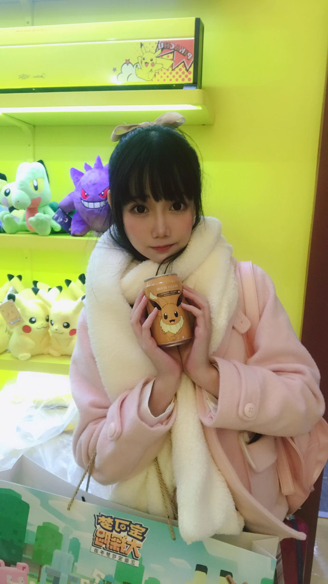 pi ka chu——！⚡ https://t.co/Y9LRiV29Oh