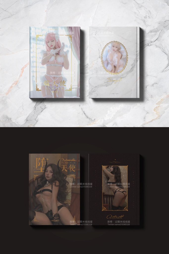 我的最新写真本已经在我的淘宝店上架了～ 喜欢可以去购买哦：https://t.co/hkFQeA6BYl… 淘宝店搜索：米线妙妙屋 https://t.co/cYlOLeof5M