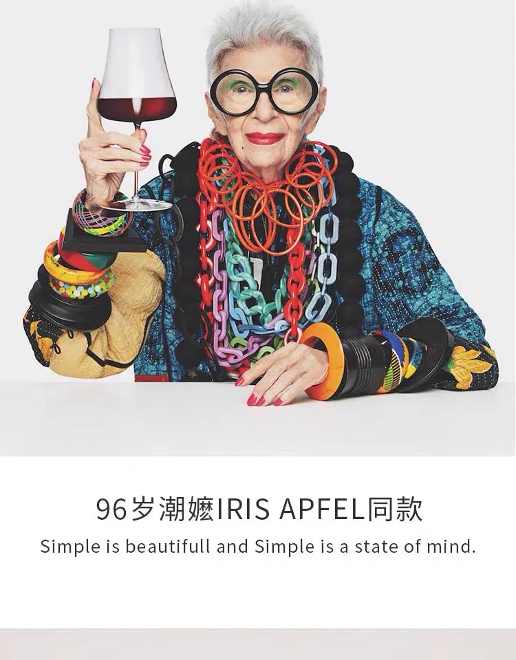 更新了新酒具，酒都更香了。太爱嬷嬷同款啦！ https://t.co/c714cROKGy