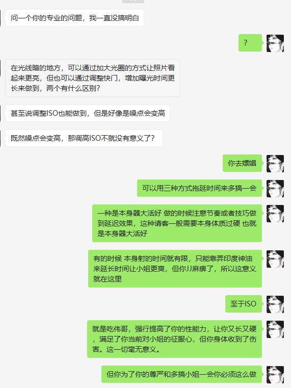 专业问题 https://t.co/0mkLawlSDx