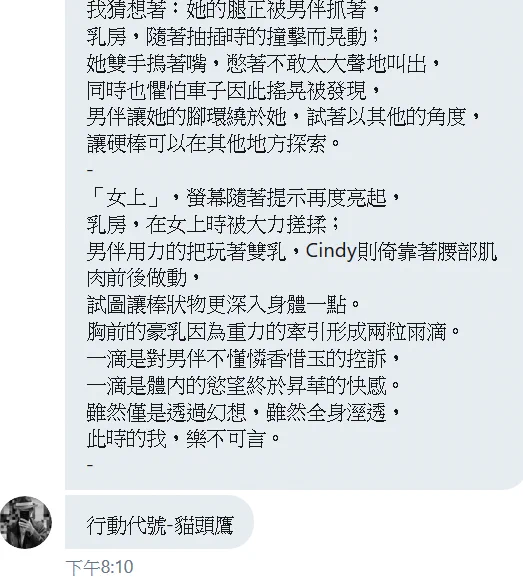 很誠實的說是失敗的行動, 不過還是有安慰獎- 車內實況照:p前幾天又另一個失敗的行動(應該不用特別寫了:p)我看大家改提供行動企畫給你好了:p https://t.co/rq4hZAMj6h