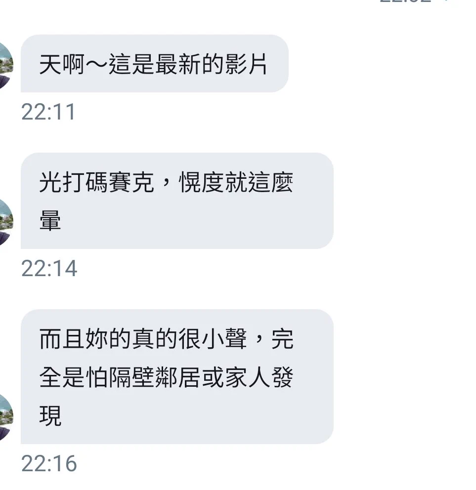 不是才剛過三萬怎麼一下就四萬@@總之有截圖的兩位就先送禮囉 其他沒囉以下是收後心得😂是說我真的沒有在在意粉絲人數的....超隨性XD https://t.co/s1MQtYeLTJ