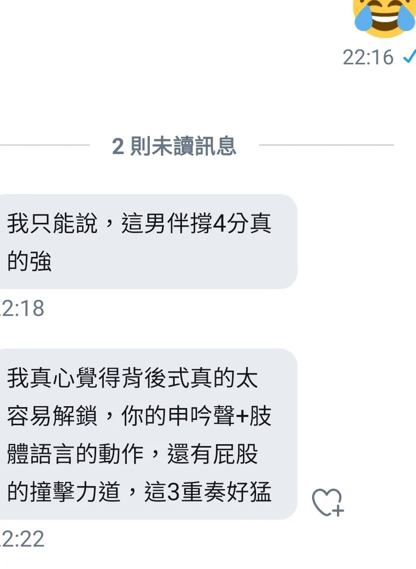 不是才剛過三萬怎麼一下就四萬@@總之有截圖的兩位就先送禮囉 其他沒囉以下是收後心得😂是說我真的沒有在在意粉絲人數的....超隨性XD https://t.co/s1MQtYeLTJ