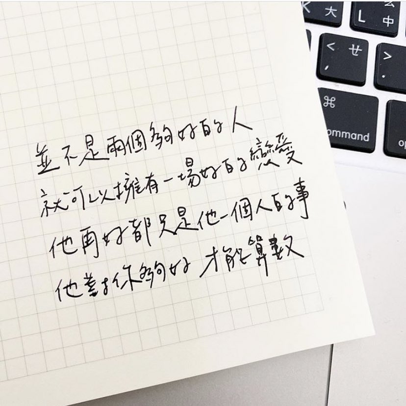 也許我一直害怕有答案😅 https://t.co/SelOs2zfwl