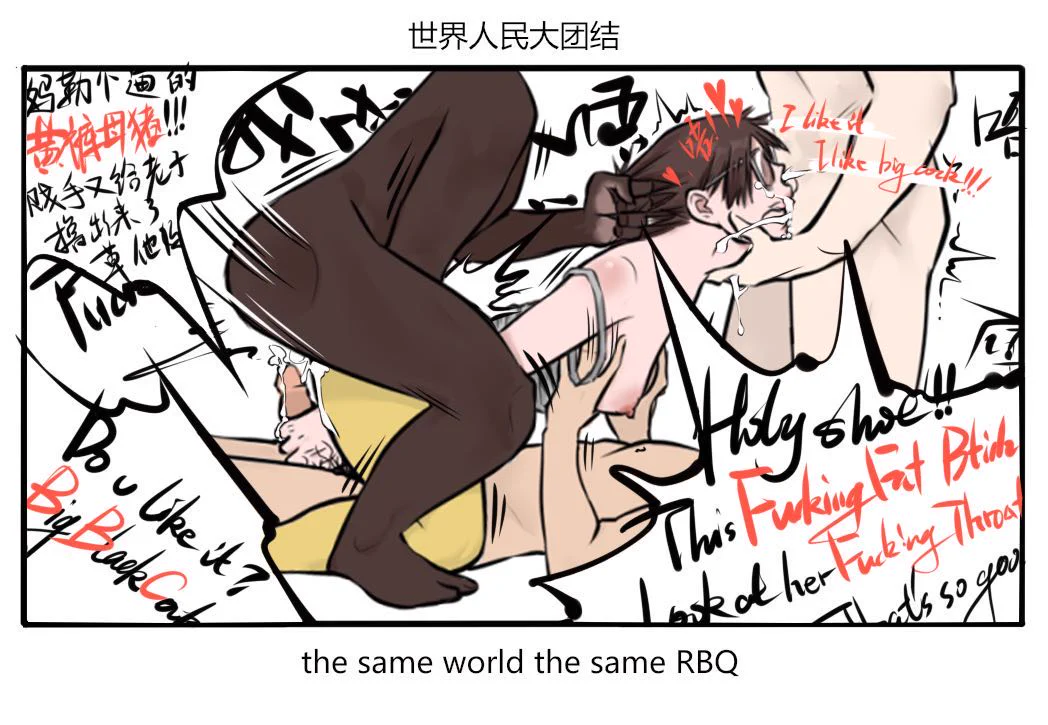 全世界人民在母猪身上得到了大团结ヽ(≧Д≦)ノ感谢大佬！@fkdjjejxoxs https://t.co/gYvGmAxyLZ