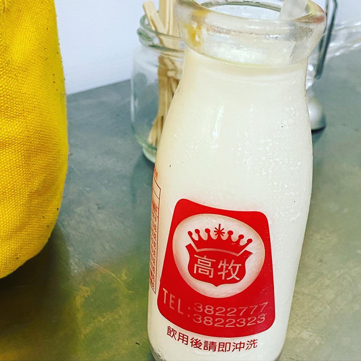 早安午安晚安❤️❤️ https://t.co/0qzT3gVyUu