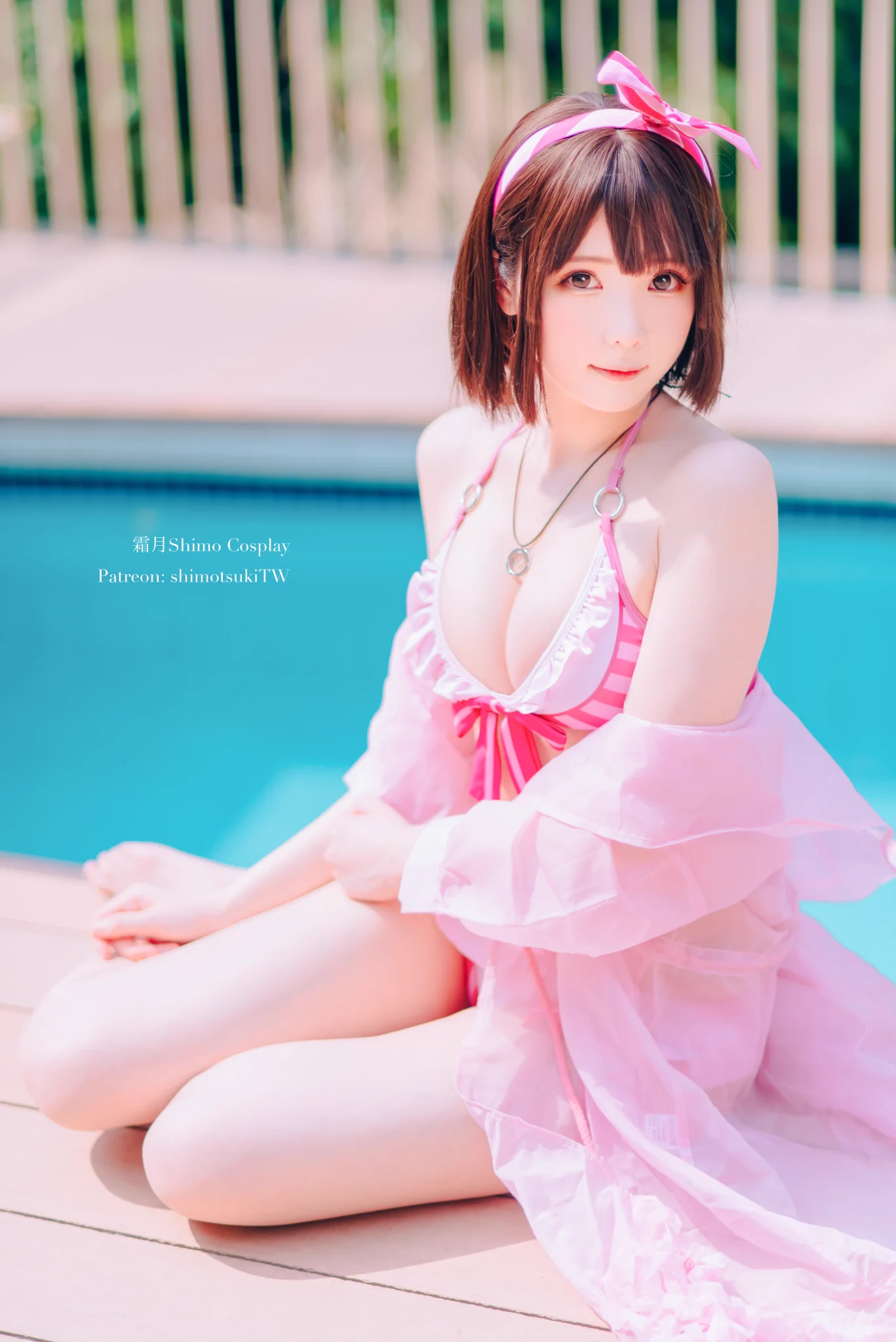 久しぶりに恵ちゃんのコスプレしましたぁー☺️☀️そろそろ水着の季節だね⸜(* ॑꒳ ॑* )⸝ https://t.co/tuZoZf6uZv