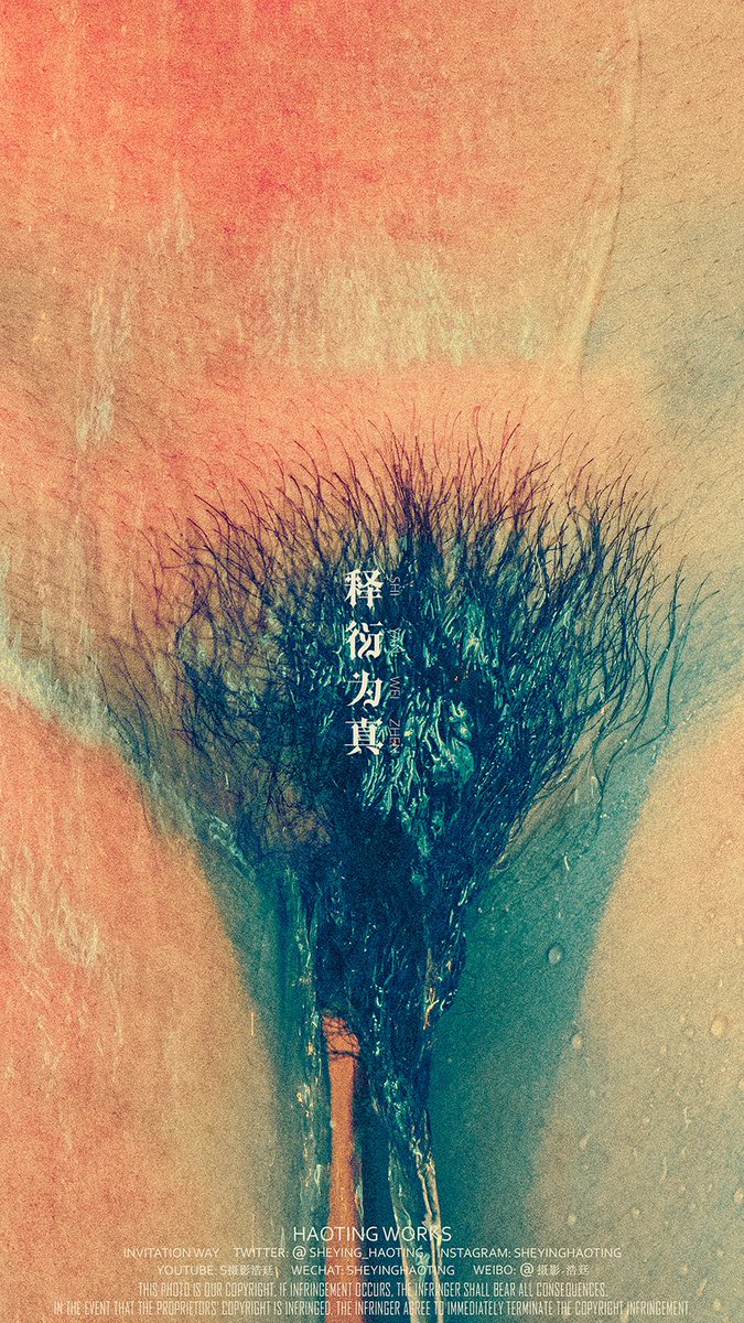 释衍为真
惩罚…

@91porm 

#独立摄影 #武汉约拍  #情绪 #人体 https://t.co/DianGZ7uWG