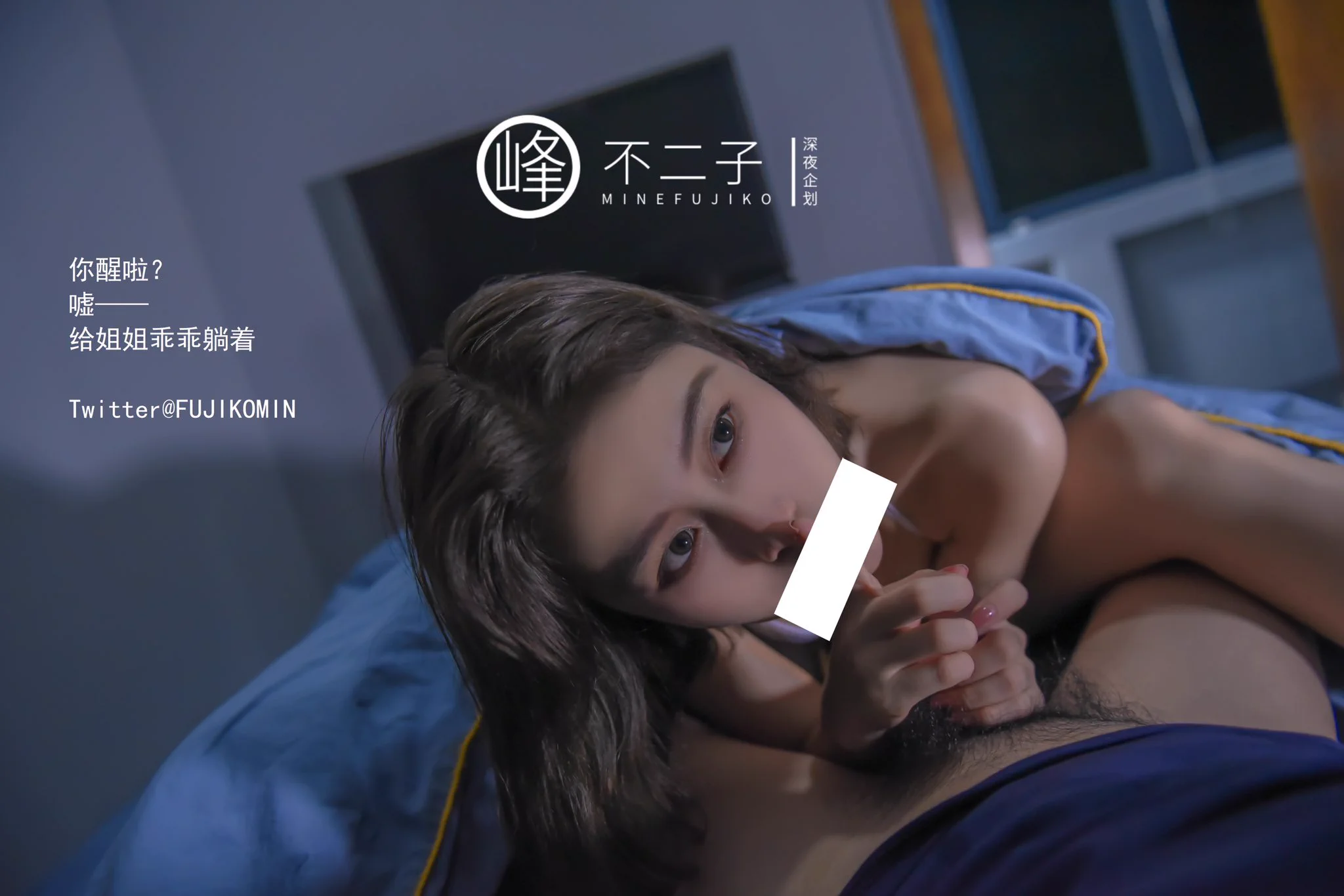 新作上线～恭贺中秋快乐💗中秋主题玉兔篇😝我说应该改名叫欲兔捣药，最后还把药捣吐啦🤣🤣🤣投稿：@wqganenshi 💗💗#中秋节   #兔女郎 #反差婊 #福利姬 #御姐 #足交 #口爆 #美足 #露出 #户外露出 https://t.co/PR189kiVZN