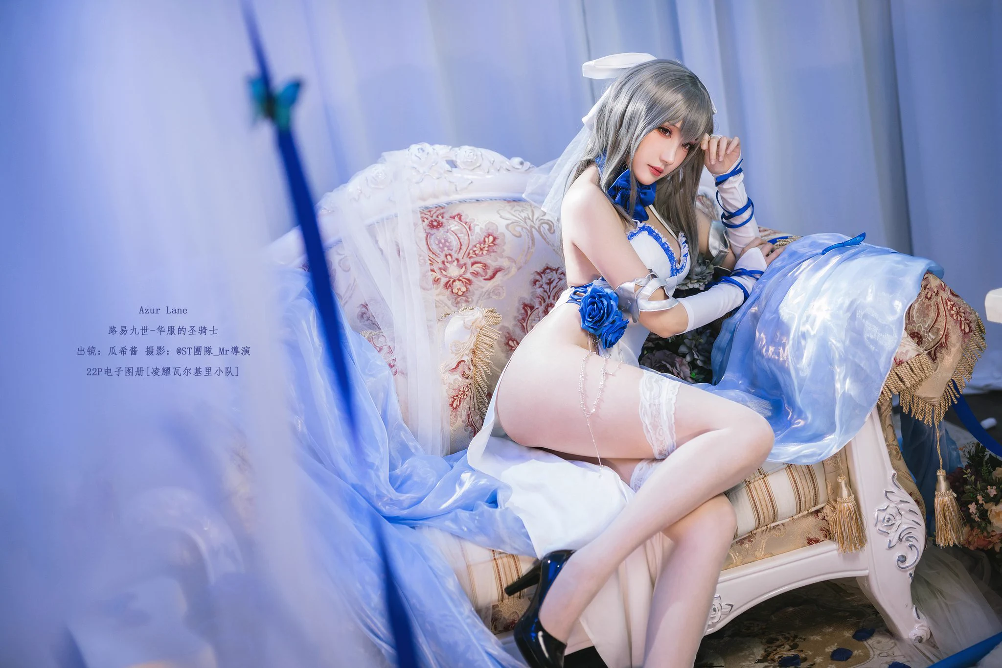 #アズールレーンFFNF Saint Louis https://t.co/EOxF1AsK6A