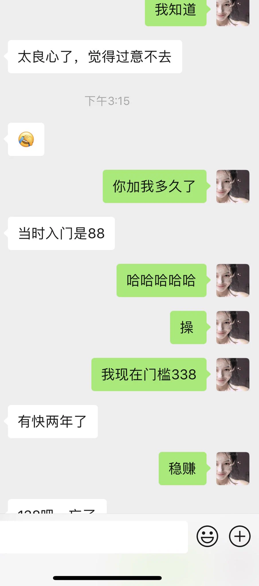 嘻嘻 https://t.co/HXCgImeJDp
