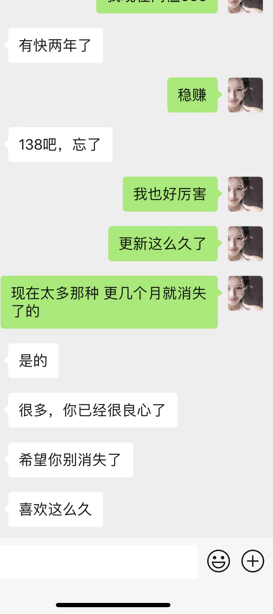 嘻嘻 https://t.co/HXCgImeJDp