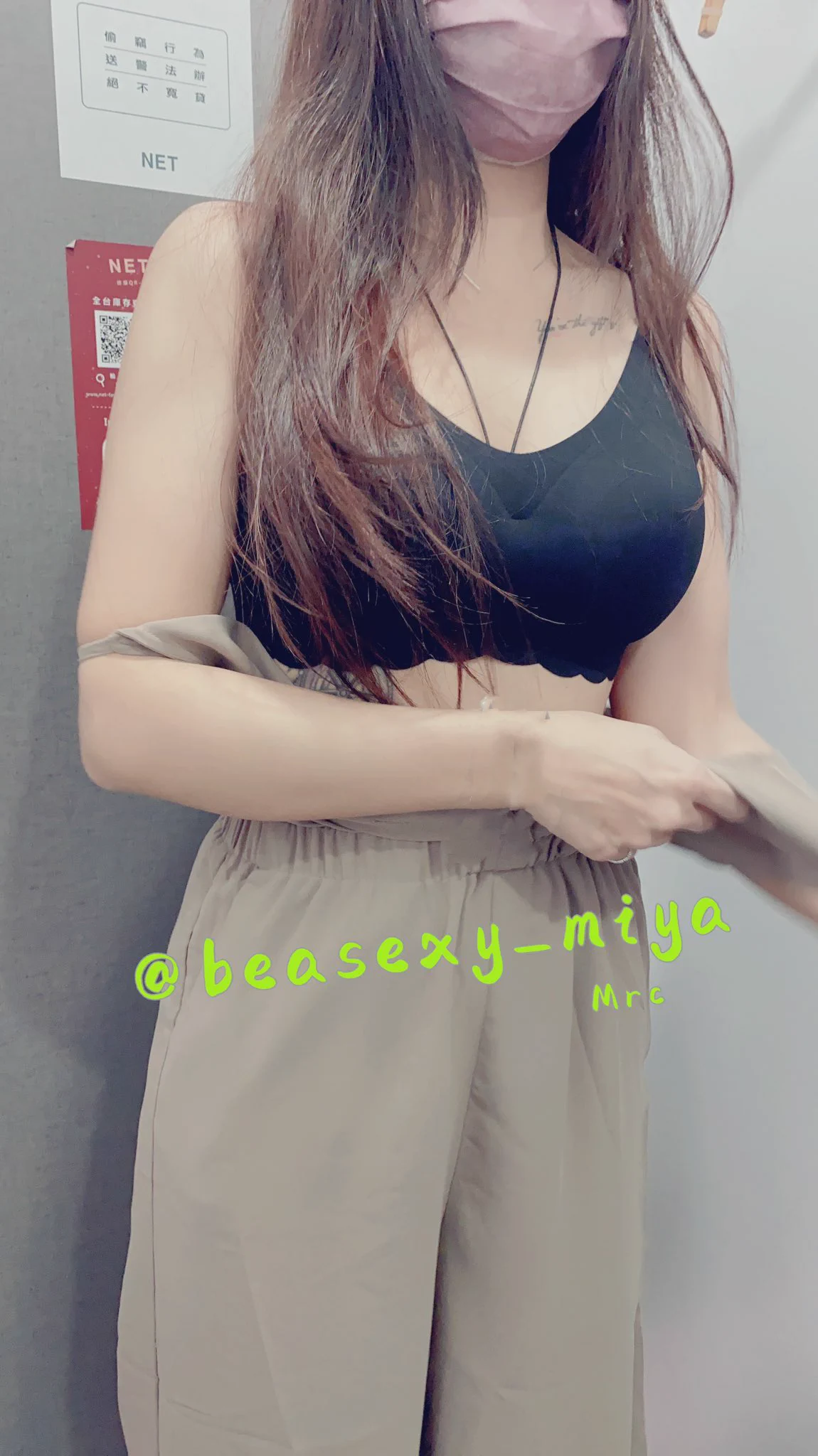 買件衣服慰勞一下自己🥰你們想要什麼來犒賞自己呢？#中秋の名月 #夫妻情侶聯誼清新#帥單男 https://t.co/KS15MgOoV9