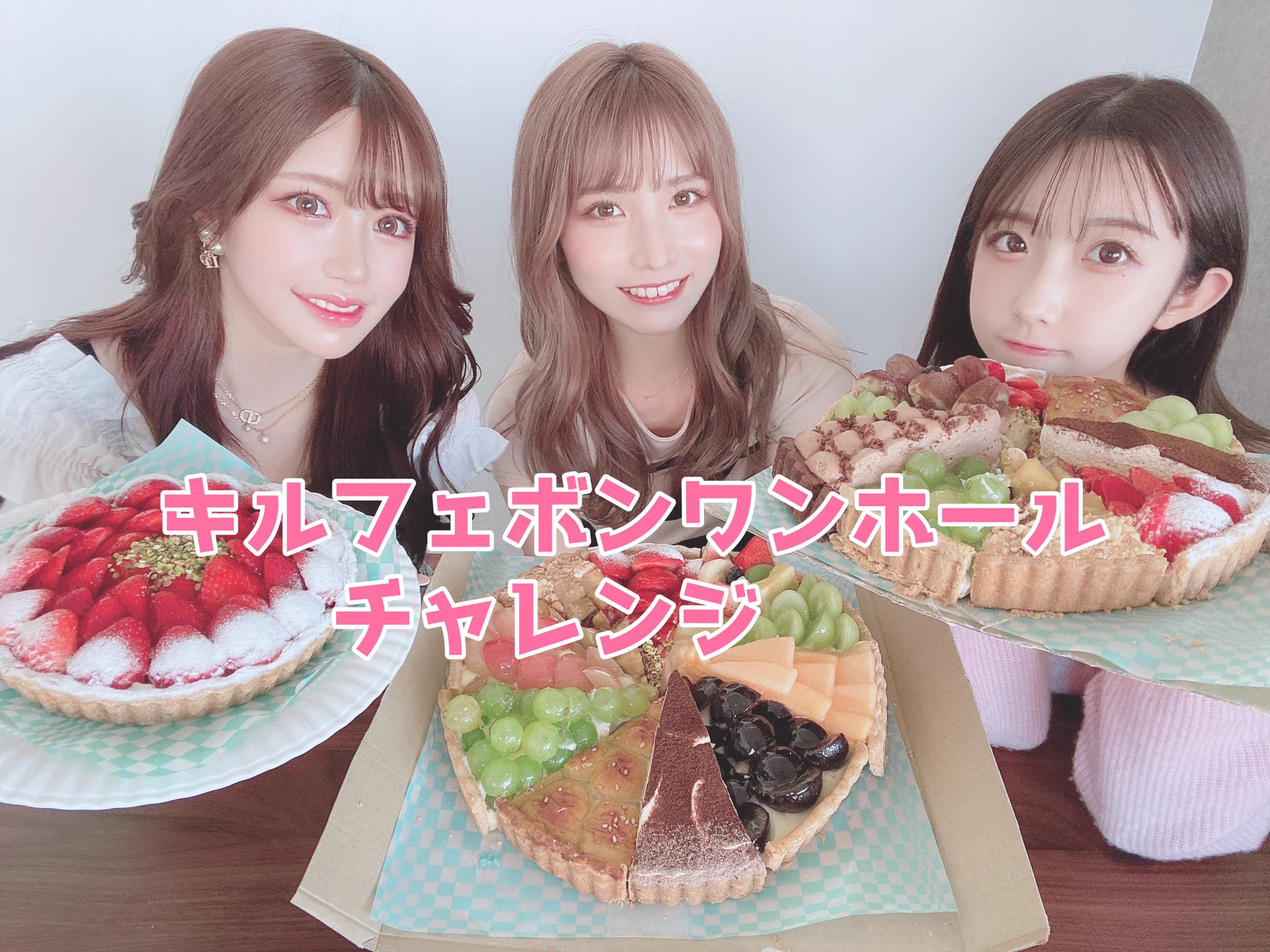 YouTube配信の予定だったけどすずなぴのツイキャスと白田まいのTikTokでのライブ配信になりました😭😭😭😭15:10〜スタートです💕💕💕💕🌟すずなぴツイキャスhttps://t.co/MnPAocwH5N🌟白田まいTikTokhttps://t.co/ToDPAi1BcC https://t.co/6IcD3IEa8k