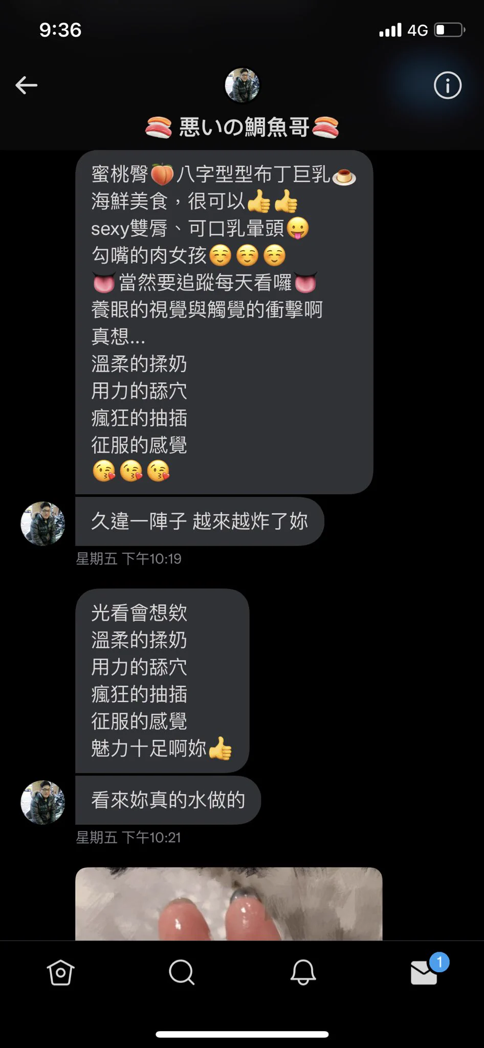 @xiu_0502 之前不理會也能一直傳訊息評論欸🤔👏 https://t.co/Zrp37g8XHg