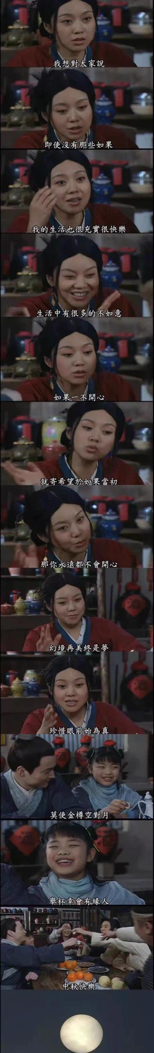 等这假期过后 我会在推上常更白嫖小物料和某豆短视频会恢复更新的 其实日常很多时候有很多瞎逼逼碎碎念八卦段子杂念都想表达的 但是我又觉得大家过来不是想看这些 犹豫了一下我就不发了害 然后我也不是时时刻刻都有照骗或者视频存货的 所以就会间歇性没更新了 https://t.co/RLpUZlPt5Y