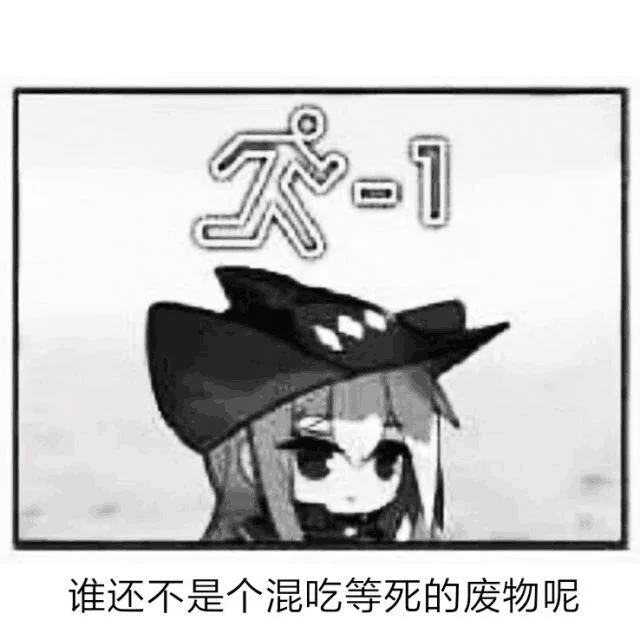 @AliceYukikaze https://t.co/4dSgYi3EET