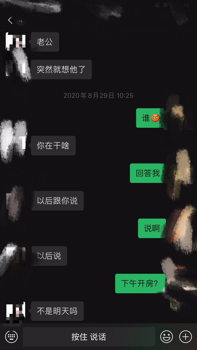 有快两月没有上twitter，原因是使用的邮箱注册，前段时间突然要求绑定手机号，但大陆的手机号twitter又不支持绑定，一直折腾到今天才解决，一上来就看到很多朋友的私信和留言，感谢大家，我们还在，我们又回来了。#绿帽 #绿奴 #王八奴  #红妻 #夫妻 https://t.co/fW4vkrvopz