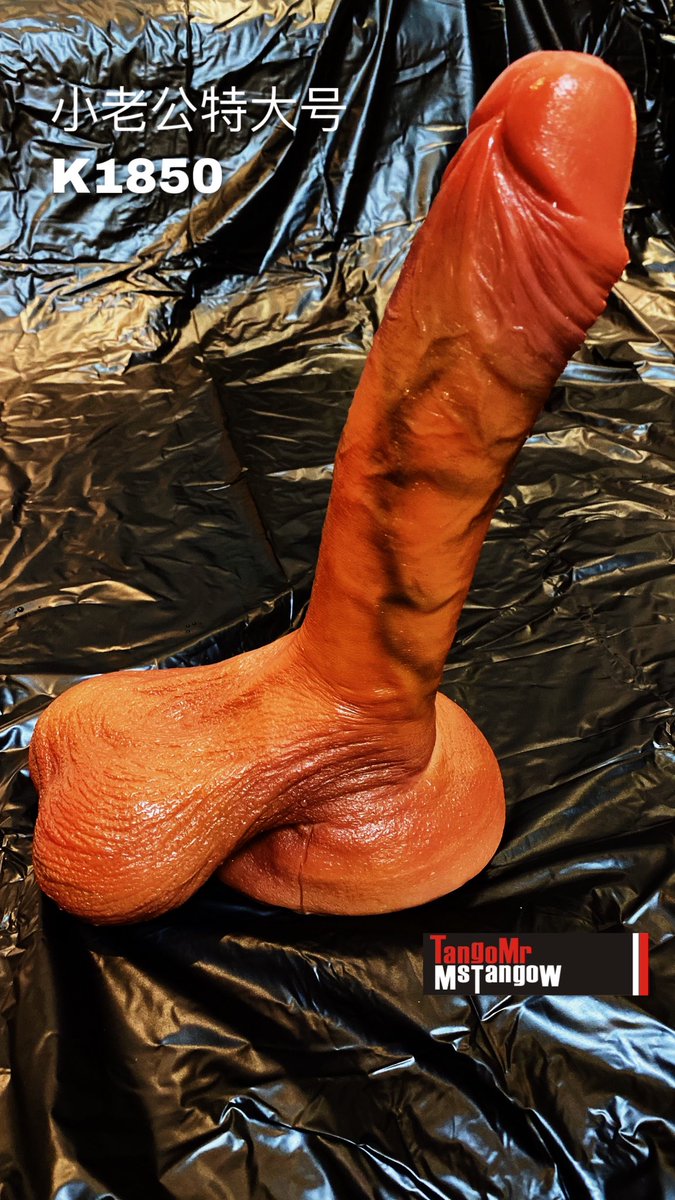 新款上市：头部大，形态帅！全包蛋！
纹理更细腻更逼真，手感更舒服更劲道，
蛋蛋更大更饱满，是3D立体的柔软有弹性，可以在使用时晃动撞击；吸盘更大更牢固！ https://t.co/y9u66jb971