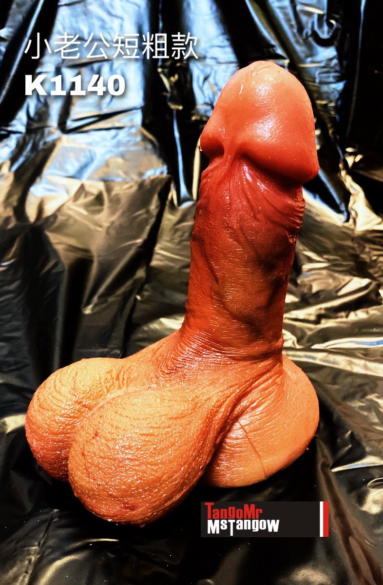 新款上市：头部大，形态帅！全包蛋！
纹理更细腻更逼真，手感更舒服更劲道，
蛋蛋更大更饱满，是3D立体的柔软有弹性，可以在使用时晃动撞击；吸盘更大更牢固！ https://t.co/y9u66jb971