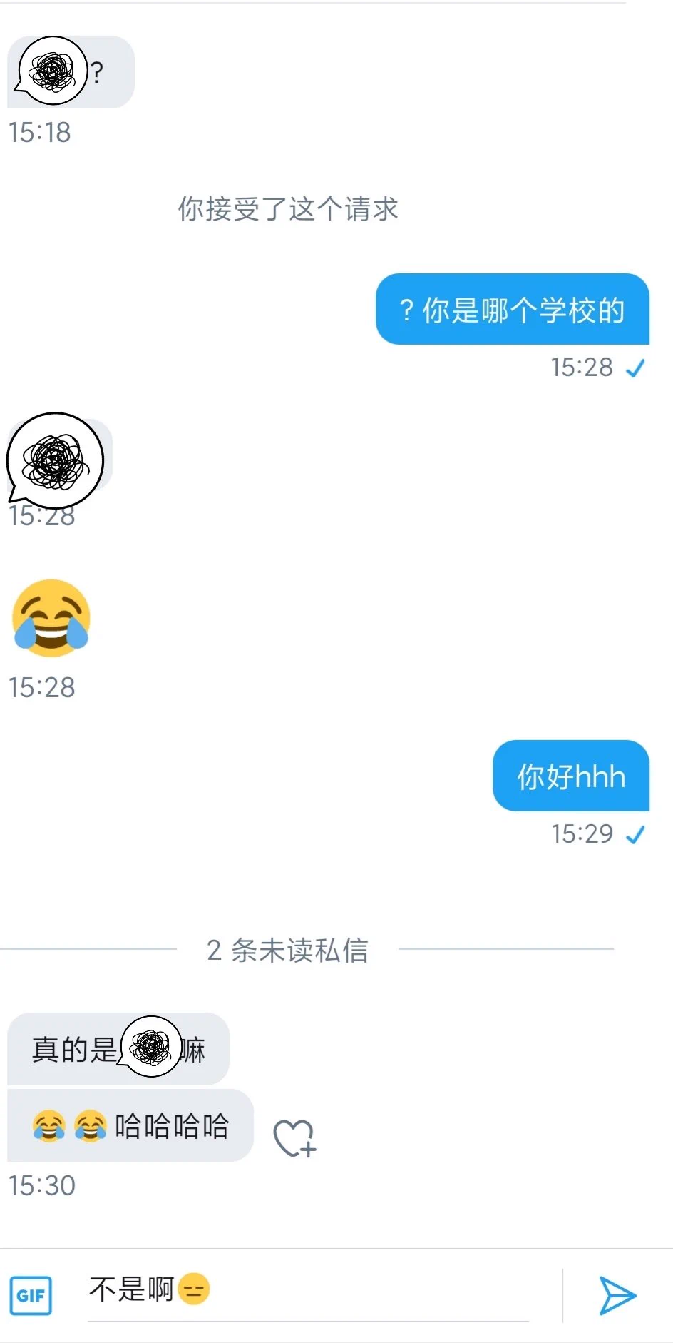 叶 公 好 龙 https://t.co/AEfxQ1hNTA