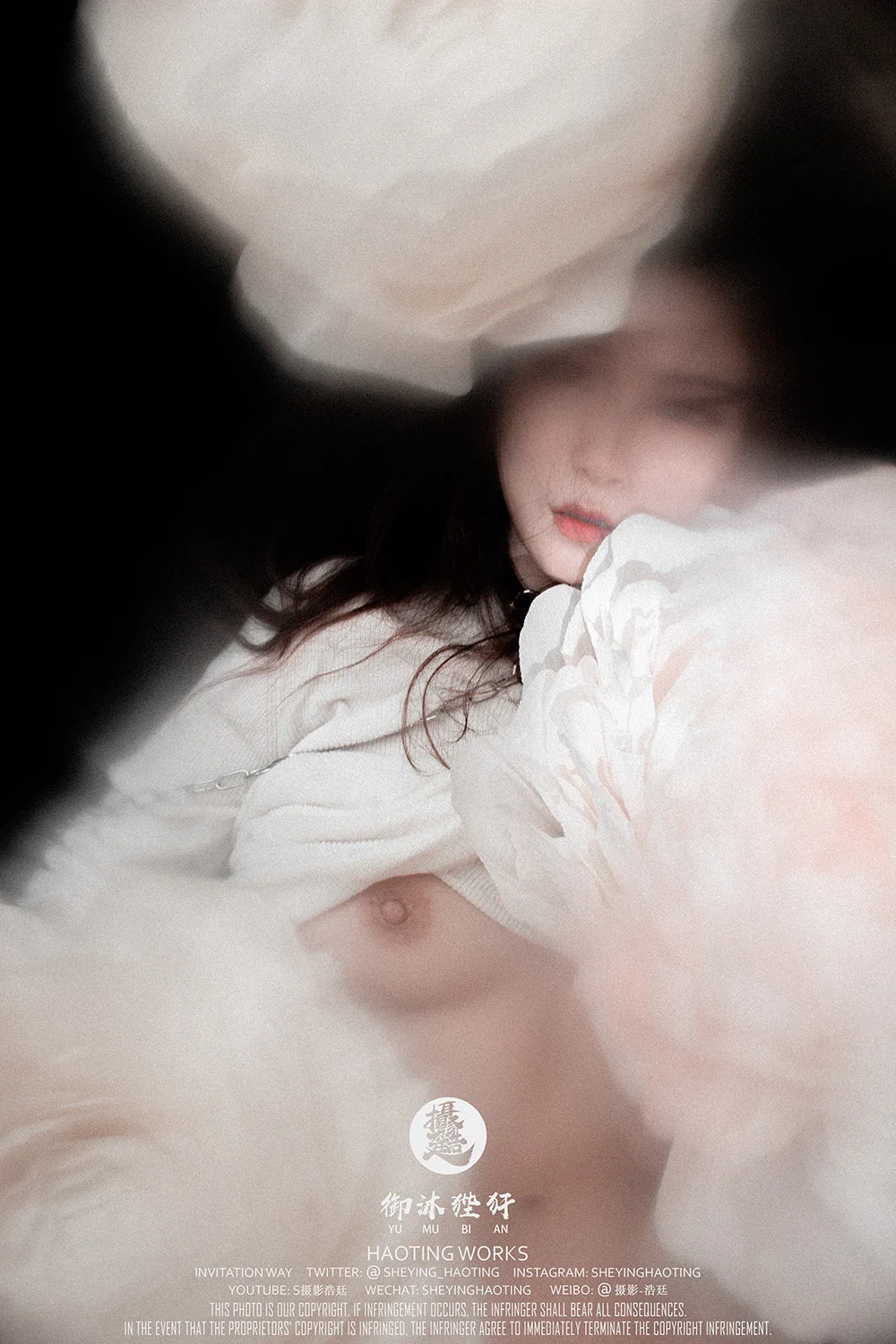 御沐狴犴/补漏02

迷幻仍似梦…

@SpicygumL 
@Fengsiyuan 
@monica_susu 

#独立摄影 #情绪 #人体 https://t.co/X8izeycexE