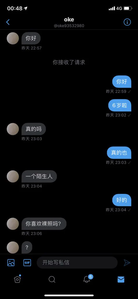 越说越惨 https://t.co/VTIRTX6skD