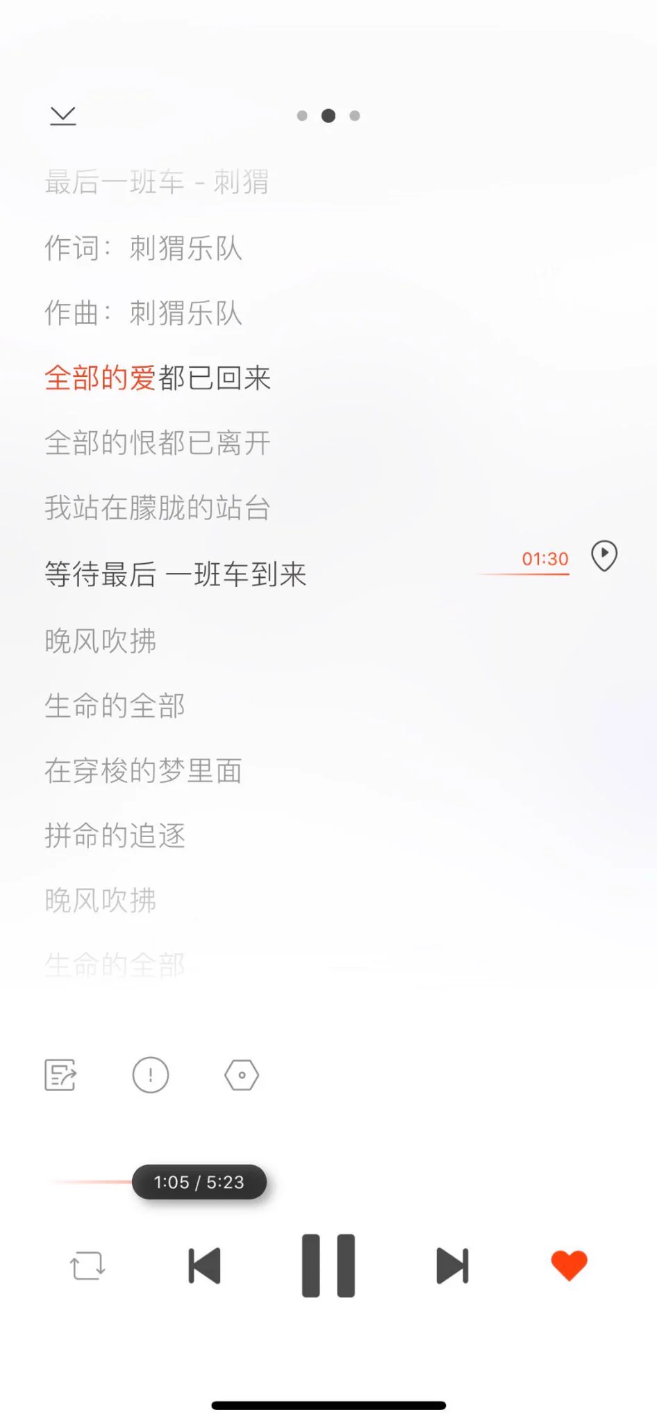 主人说，他想我的时候就会听刺猬的这首歌，他说在不联系的日子里，他不是不想我，他也想我。我就是很容易被这些话打动，因为我爱他啊。 https://t.co/HMWanoXDwE