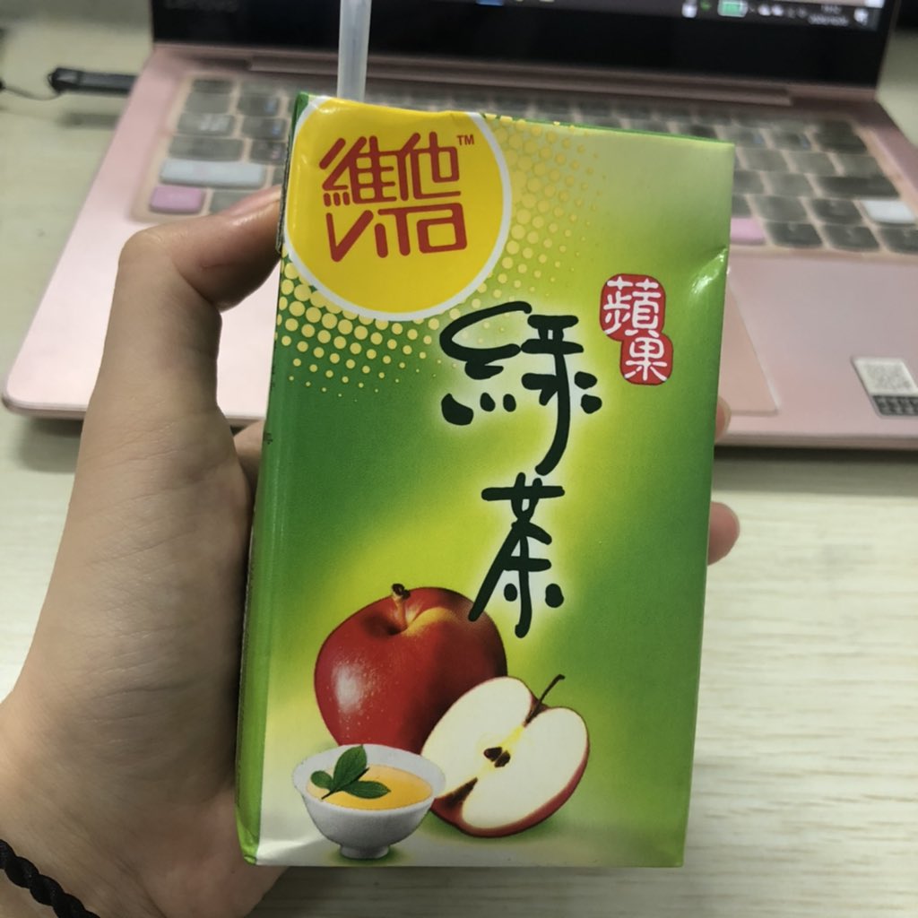 太好喝了 真的 神奇饮料 https://t.co/MFhv7PMugu