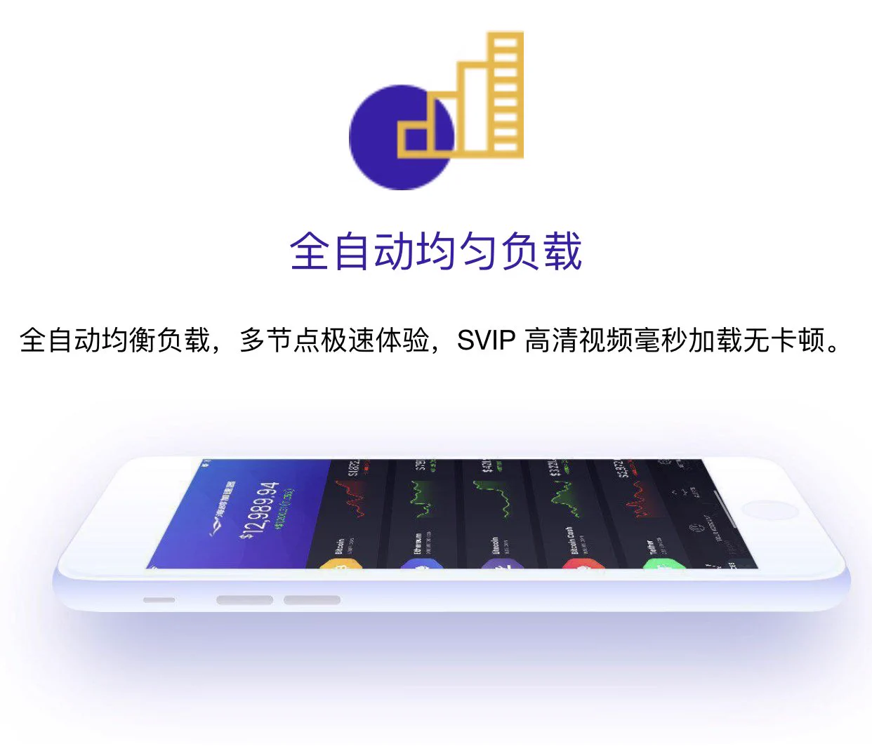 @haiou_VPN最近发现一款不错的VPN推荐给各位宝贝，下载免费测试，每天签到，每次分享1位好友获得24小时使用时间分享8位好友送30天！！！下载地址：https://t.co/hBZLj3aSAW https://t.co/1PIPSrrBdH