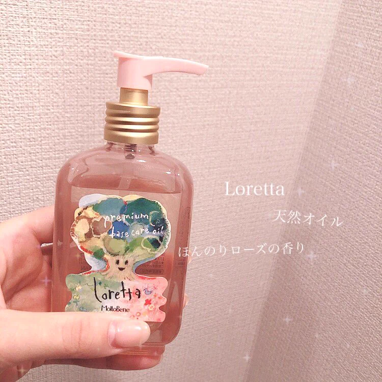 最近お気に入りのヘアオイル❤︎優しい香りだから男性でもいけそう😳✨私てきに香水も大事だけど髪の毛からふんわりいい香りがする方がなんか好きなんだよね💕😌#Loretta #ヘアオイル https://t.co/TG3AMOH7jY