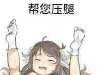 @Ghost1276947 https://t.co/AqatOVr6Sz