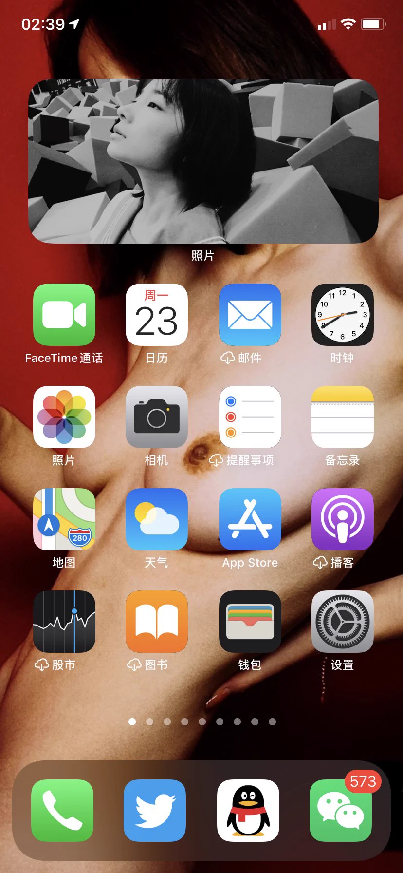 苹果这个照片总能在不经意间勾起回忆 https://t.co/vs7RO3h4B2